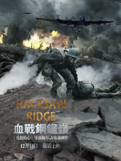 俄亥俄州购买假证件
