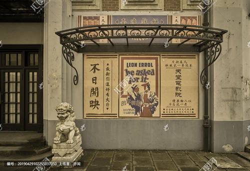 德克萨斯地址证明哪里能买到